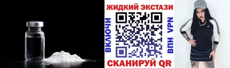 БУТИРАТ вода  Ессентуки 