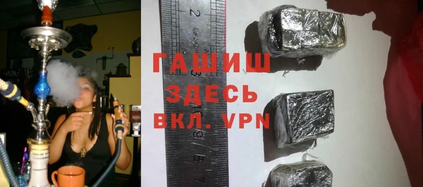 героин Белоозёрский