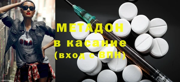 не бодяженный Балахна