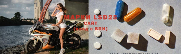 MDMA Premium VHQ Баксан