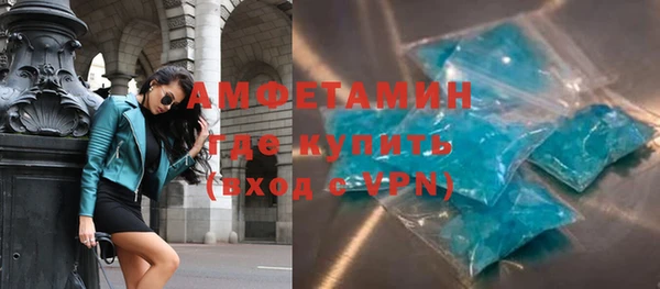 не бодяженный Балахна