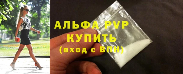 таблы Беломорск