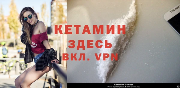 таблы Беломорск