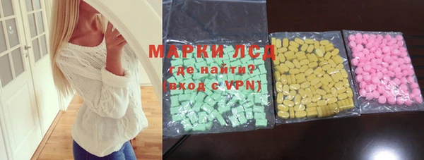 не бодяженный Балахна