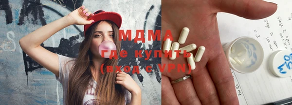 MDMA Premium VHQ Баксан