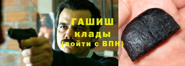 не бодяженный Балахна