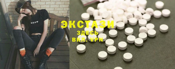 кокаин колумбия Пестово