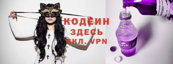 героин Белоозёрский
