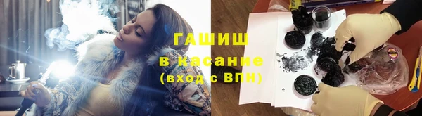 таблы Беломорск
