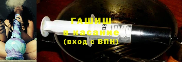 героин Белоозёрский