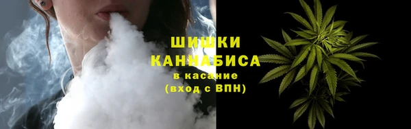 MDMA Premium VHQ Баксан