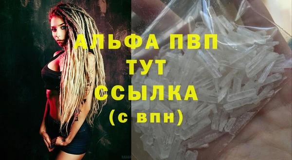 героин Белоозёрский