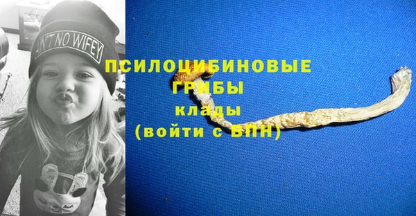 MDMA Premium VHQ Баксан