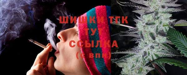MDMA Premium VHQ Баксан