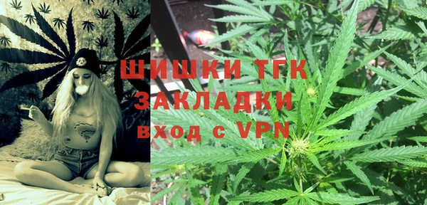 MDMA Premium VHQ Баксан