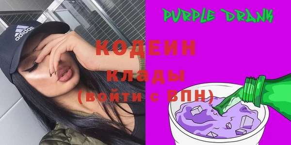 не бодяженный Балахна