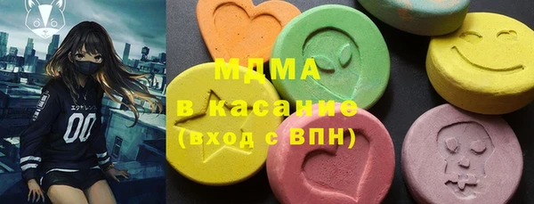 MDMA Premium VHQ Баксан
