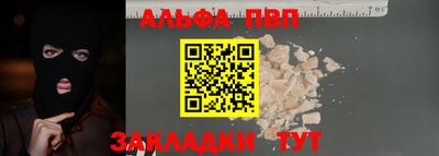 ГАЛЛЮЦИНОГЕННЫЕ ГРИБЫ Краснодар