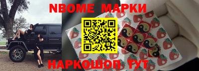 соль ск Краснокаменск