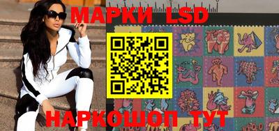 меф Кумертау