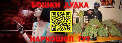 ГАЛЛЮЦИНОГЕННЫЕ ГРИБЫ Краснодар
