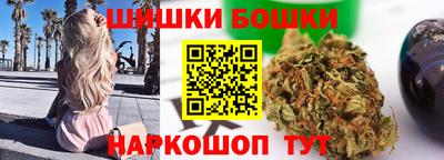 МДМА Кунгур