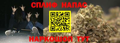ГАЛЛЮЦИНОГЕННЫЕ ГРИБЫ Краснодар