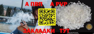 ГАЛЛЮЦИНОГЕННЫЕ ГРИБЫ Краснодар