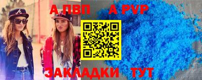 ГАЛЛЮЦИНОГЕННЫЕ ГРИБЫ Краснодар