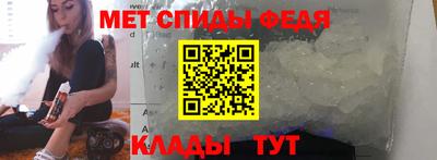 ГАЛЛЮЦИНОГЕННЫЕ ГРИБЫ Краснодар