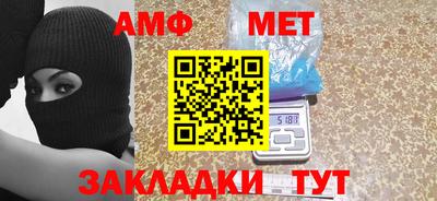 индика Краснознаменск