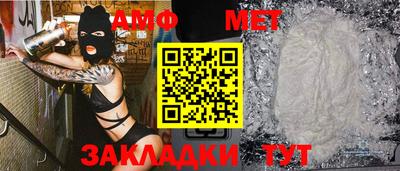ГАЛЛЮЦИНОГЕННЫЕ ГРИБЫ Краснодар
