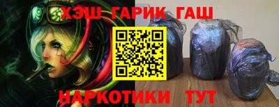 ГАЛЛЮЦИНОГЕННЫЕ ГРИБЫ Краснодар