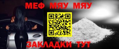 ГАЛЛЮЦИНОГЕННЫЕ ГРИБЫ Краснодар
