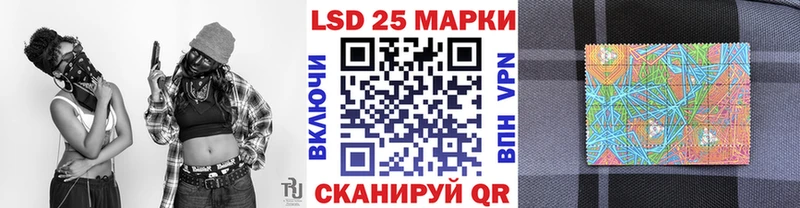 MEGA tor  Ессентуки  Марки N-bome 1,5мг 