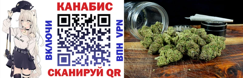 MEGA tor Ессентуки МАРИХУАНА VHQ